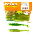 Shad Reins Rockvibe, Oikawa, 5cm, 16buc/plic