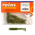 Shad Reins Rockvibe, Watermelon Seed, 3cm, 24buc/plic Shad Reins Rockvibe, Watermelon Seed, 3cm, 24buc/plic