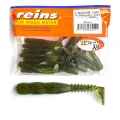 Shad Reins Rockvibe, Watermelon Seed, 5cm, 20buc/plic Shad Reins Rockvibe, Watermelon Seed, 5cm, 20buc/plic