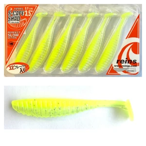 Shad Reins S Cape, Chart Silver, 8.9cm, 6buc/plic