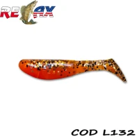 Shad Relax Kopyto Laminated, 7.5cm, L132, 4buc/plic