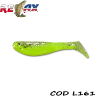 Shad Relax Kopyto Laminated, 7.5cm, L161, 4buc/plic