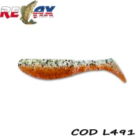 Shad Relax Kopyto Laminated, 7.5cm, L491, 4buc/plic