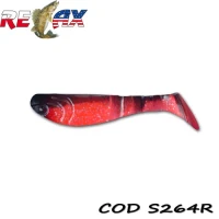 Shad Relax Kopyto Standard, 7.5cm, S264R, 4buc/plic