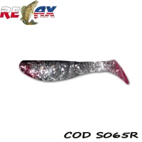 Shad Relax Kopyto Standard S065r-b 7.5cm 4buc 4buc/plic