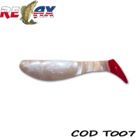 Shad Relax Kopyto Tail 7.5cm T007 5buc/plic