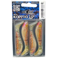 Shad Relax Lures Kopyto Print pl147, 6.2cm, 4buc/pac Shad Relax Lures Kopyto Print pl147, 6.2cm, 4buc/pac