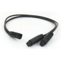 Cablu Adaptor Humminbird Kabelweiche Fur Helix 9-m-silr-y, 1buc/pac