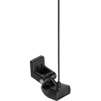 Traductor Pupa Humminbird Xnt 9 28 T Dualbeam