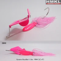 Spinerbait Hmkl Dynamo Buzz Bait Eco 14g Pink