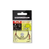 Struna Cormoran Brown 7x7 30cm/6kg 2buc/pl Struna Cormoran Brown 7x7 30cm/6kg 2buc/pl