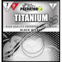 Struna Titan Carp Zoom Predator Z 30cm 15kg 2/plic Struna Titan Carp Zoom Predator Z 30cm 15kg 2/plic