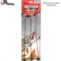 Strune Filfishing Wolfram Leader Super Soft 30cm, 30buc/pac