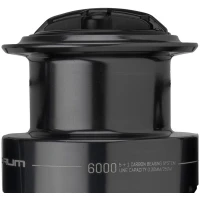 Tambur Rezerva KORUM Latitude FD 6000 Spare