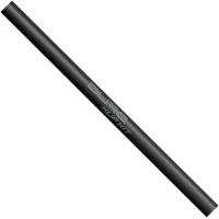 Tronson PRESTON Dura Carp Kup Kit, 224cm