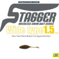 Grub Hide Up Stagger Wide 1.5" Salt, S-07 Glow White, 3.8cm, 8buc/pac Grub Hide Up Stagger Wide 1.5" Salt, S-07 Glow White, 3.8cm, 8buc/pac