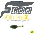Grub Hide Up Stagger Wide 2", 103 Green Pumpkin, 5.9cm, 8buc/pac Grub Hide Up Stagger Wide 2", 103 Green Pumpkin, 5.9cm, 8buc/pac