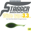 Grub Hide Up Stagger Wide 3.3" Salt, S-01 White, 8.4cm, 5buc/pac Grub Hide Up Stagger Wide 3.3" Salt, S-01 White, 8.4cm, 5buc/pac