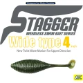 Grub Hide Up Stagger Wide 4", 116 Shinikake Gill, 10.2cm, 4buc/pac