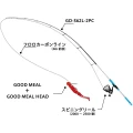 Grub Jackall Good Meal HLGC 3.8cm 8buc/plic Grub Jackall Good Meal HLGC 3.8cm 8buc/plic