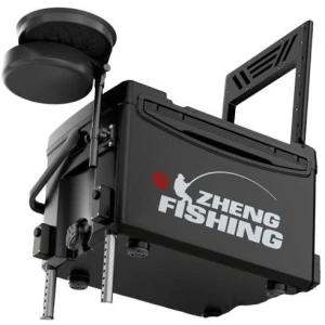 Scaun Cutie Zheng Fishing Multifunctional, Black, 56x32x34cm