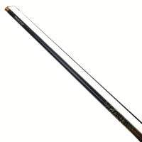 Undita Chinezeasca Pro Fl Patriot  4.5m Undita Chinezeasca Pro Fl Patriot  4.5m