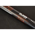 Varga CARP EXPERT Supreme Pole, 5m, 8-20g, 5seg