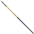 Varga ZEOX Element EX, 6.00m, 6seg Varga ZEOX Element EX, 6.00m, 6seg