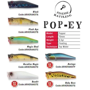 POPPER COLMIC HERAKLES POP-EY 7cm 9.5gr Baby Bass POPPER COLMIC HERAKLES POP-EY 7cm 9.5gr Baby Bass
