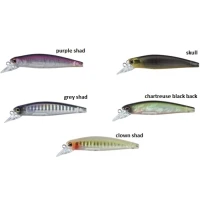 VOBLER COLMIC PHANTON 65F 6.5cm 7gr Purpple SHAD  VOBLER COLMIC PHANTON 65F 6.5cm 7gr Purpple SHAD