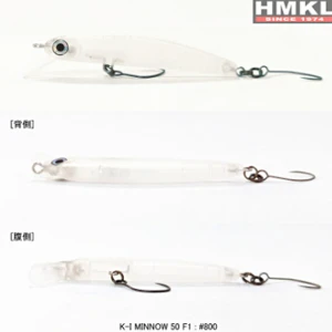 Vobler HMKL K-I Minnow 50 F1, 5cm, 1.2g, 800 Vobler HMKL K-I Minnow 50 F1, 5cm, 1.2g, 800