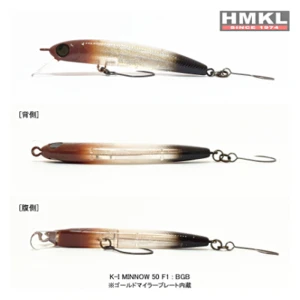 Vobler HMKL K-I Minnow 50 F1, 5cm, 1.2g, BGB Vobler HMKL K-I Minnow 50 F1, 5cm, 1.2g, BGB