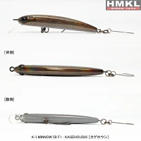 Vobler HMKL K-I Minnow 50 F1, 5cm, 1.2g, Kagehoushi Vobler HMKL K-I Minnow 50 F1, 5cm, 1.2g, Kagehoushi