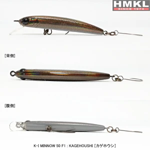 Vobler HMKL K-I Minnow 50 F1, 5cm, 1.2g, Kagehoushi Vobler HMKL K-I Minnow 50 F1, 5cm, 1.2g, Kagehoushi