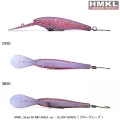 Vobler HMKL Shad 65 SR Area, Glow Grape / GG, 6.5cm, 5.6g Vobler HMKL Shad 65 SR Area, Glow Grape / GG, 6.5cm, 5.6g