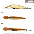 Vobler HMKL Shad 65 SR Area, Glow Pudding / GP, 6.5cm, 5.6g Vobler HMKL Shad 65 SR Area, Glow Pudding / GP, 6.5cm, 5.6g