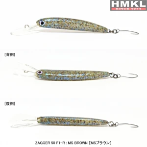 Vobler HMKL Zagger 50 F1-R, 5cm, 1.4g, MS Brown Vobler HMKL Zagger 50 F1-R, 5cm, 1.4g, MS Brown