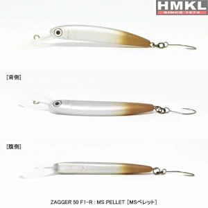 Vobler HMKL Zagger 50 F1-R, 5cm, 1.4g, MS Pellet