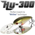 Vobler Hide Up HU-300 F, 28 Mat Bleed, 5.8cm, 16g Vobler Hide Up HU-300 F, 28 Mat Bleed, 5.8cm, 16g