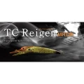 Vobler JACKALL TC Reigen MR, Silver Kado Chip, 5.2cm, 1.8g Vobler JACKALL TC Reigen MR, Silver Kado Chip, 5.2cm, 1.8g