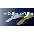 Vobler JACKALL TC Reigen MR, Silver Kado Chip, 5.2cm, 1.8g Vobler JACKALL TC Reigen MR, Silver Kado Chip, 5.2cm, 1.8g