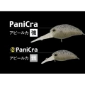 Vobler Jackall Panicra DR, TK Glow, 3.2cm, 3.6g