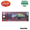 Vobler YARIE Lucky Craft YR Deep Cra-Pea, Mastu Miso, 3.4cm, 3.0g
