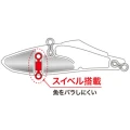 Vobler DUO Bay Ruf Tide Vib 60, ACC0547 Mat Chart Sardine, 6cm, 9.6g Vobler DUO Bay Ruf Tide Vib 60, ACC0547 Mat Chart Sardine, 6cm, 9.6g