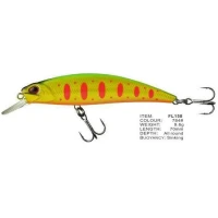 Vobler FL FL158 Sinking 70mm 9.6g Depth All Round Colour 784 Vobler FL FL158 Sinking 70mm 9.6g Depth All Round Colour 784