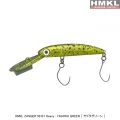 Vobler HMKL Zagger 50B1 Heavy - 5cm, 3.9gr, Yadoku Green, 1buc/pac