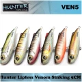Vobler HUNTER Lipless Venon, Culoare PI, 5cm, 8g, 1buc/pac