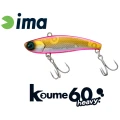 Vobler IMA Koume Vibration 60 Heavy, 119 Matt Night Black, 6.0cm, 17.0g Vobler IMA Koume Vibration 60 Heavy, 119 Matt Night Black, 6.0cm, 17.0g