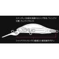 Vobler DUO Realis Shad 57MR SP, ADA3058 Prism Gill, 5.7cm, 4.8g Vobler DUO Realis Shad 57MR SP, ADA3058 Prism Gill, 5.7cm, 4.8g