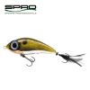 Vobler Spro Iris Fatboy Shad 8.5cm 24g Vobler Spro Iris Fatboy Shad 8.5cm 24g